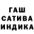 Метадон кристалл Zaendi Amaev