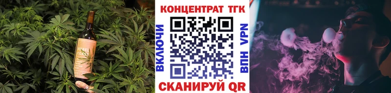 Cannafood марихуана наркотики Дмитриев