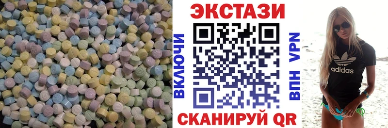 Экстази louis Vuitton Дмитриев