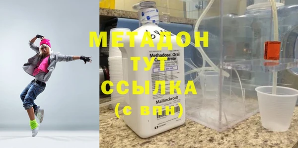 герыч Арсеньев