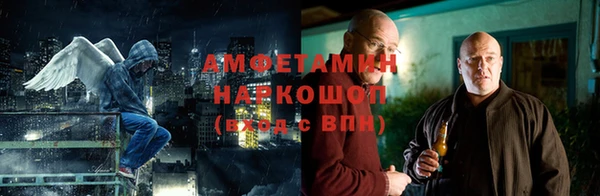 герыч Арсеньев