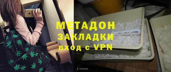 амф Аркадак