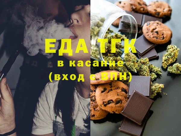герыч Арсеньев