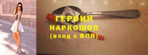 амф Аркадак