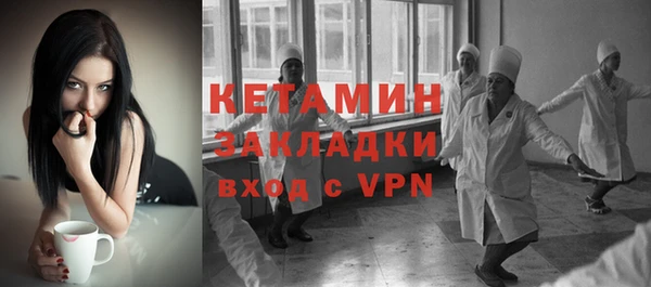 герыч Арсеньев