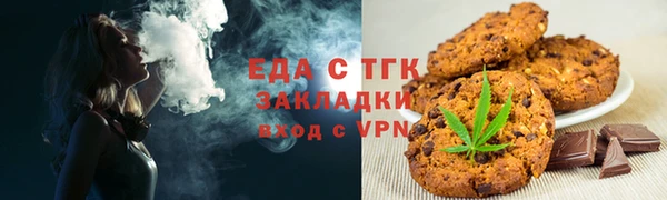 амф Аркадак