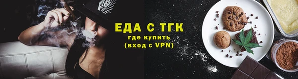 амф Аркадак