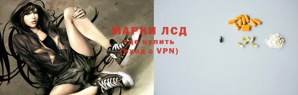 мяу мяу мука Армянск