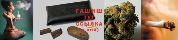 герыч Арсеньев
