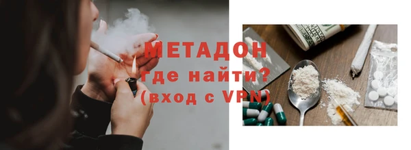 амф Аркадак