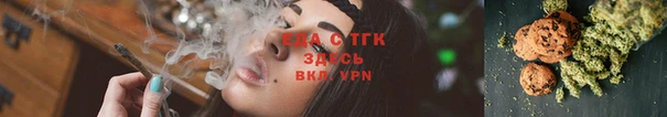 мяу мяу мука Армянск