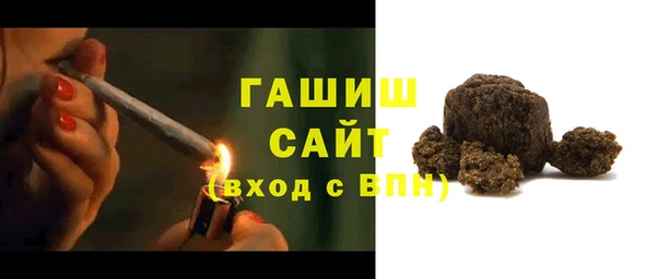 амф Аркадак