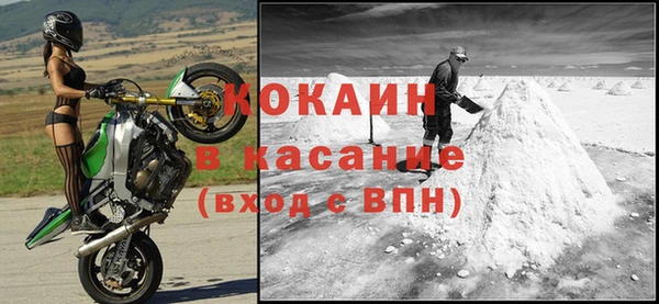 мяу мяу мука Армянск