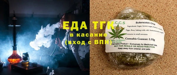 мяу мяу мука Армянск