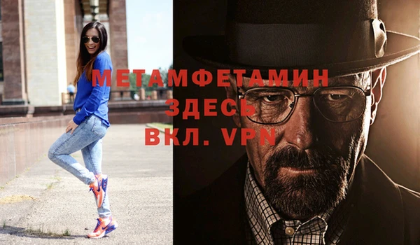амф Аркадак