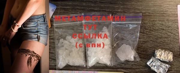 амф Аркадак