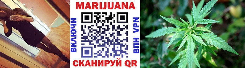 Каннабис тримм  Дмитриев 